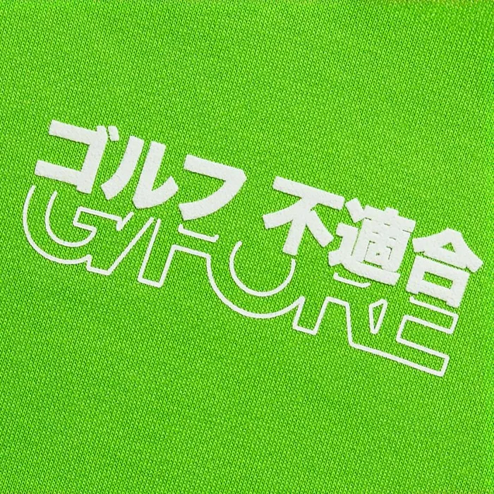 GFORE Hoodies and Tees Men JFORE OVERSIZED FRENCH TERRY HOODIE Gecko GFORE Hoodies and Tees Men JFORE OVERSIZED FRENCH TERRY HOODIE Gecko
